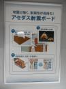 半光沢紙ポスター+アルミフレームセット