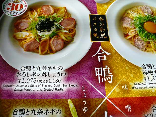電飾看板用バックライトフィルム糊付き+2度打ち(乳白塩ビ裏面透明糊付き)